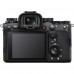Цифр. фотокамера Sony Alpha A1 body Цифр. фотокамера Sony Alpha A1 body